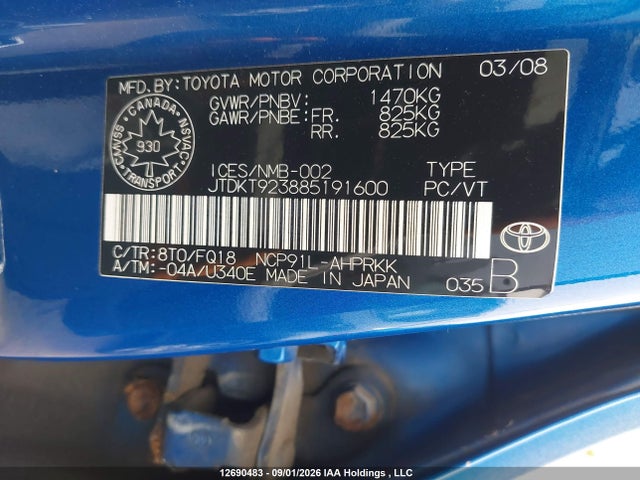 12690483 :رقم المزاد ، JTDKT923885191600 vin ، 2008 Toyota Yaris Hatchback مزاد بيع