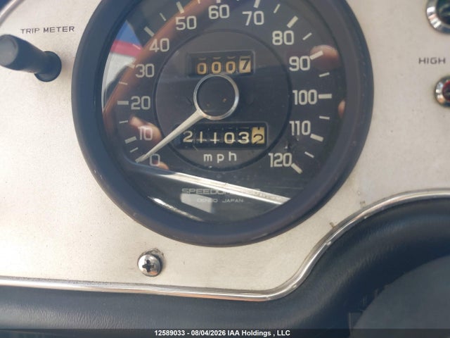 Aukcja sprzedaży 1966 Honda 1100, vin: 1000891, numer aukcji: 12589033