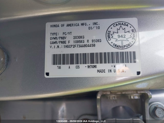 2010 Honda Accord Ex მანქანა იყიდება აუქციონზე, vin: 1HGCP2F73AA804458, აუქციონის ნომერი: 12690498