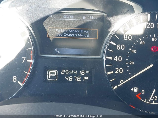 Продаж на аукціоні авто 2015 Nissan Pathfinder Platinum/s/sl/sv, vin: 5N1AR2MM0FC678799, номер лоту: 12690514