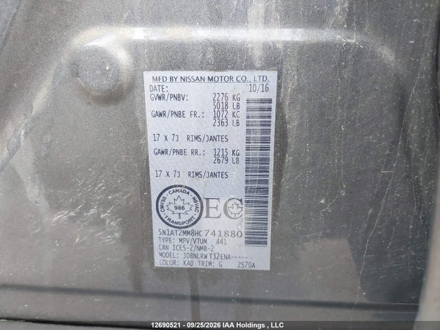 Nissan ROGUE S 2017 5N1AT2MM8HC741880 Image 18