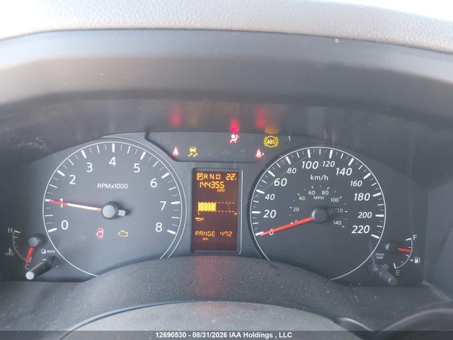 2020 Nissan Nv Passenger Nv3500 Hd Sl V8/sv V8 მანქანა იყიდება აუქციონზე, vin: 5BZAF0AA1LN850513, აუქციონის ნომერი: 12690530