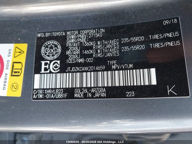 JTJDZKCAXK2014659 Lexus Rx 350l Luxury