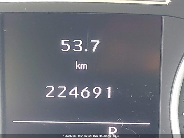 2013 Mercedes-benz B250 მანქანა იყიდება აუქციონზე, vin: WDDMH4EB6DJ162779, აუქციონის ნომერი: 12679708