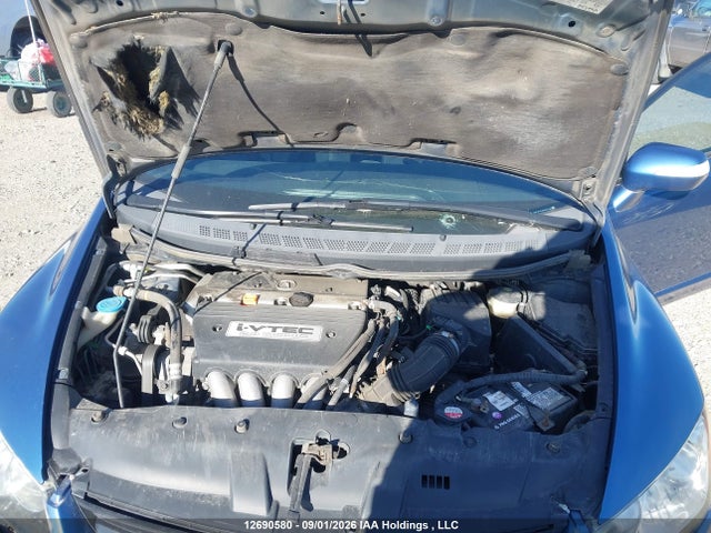 12690580 :رقم المزاد ، 2HHFD56566H205130 vin ، 2006 Acura Csx Touring مزاد بيع