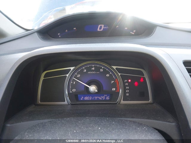 12690580 :رقم المزاد ، 2HHFD56566H205130 vin ، 2006 Acura Csx Touring مزاد بيع