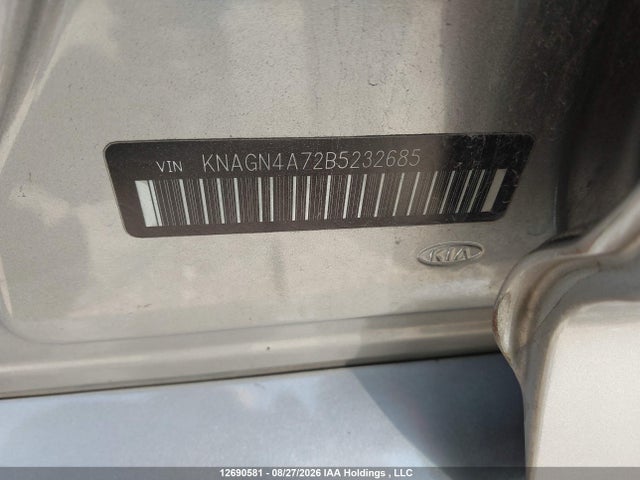12690581 :رقم المزاد ، KNAGN4A72B5232685 vin ، 2011 Kia Optima Ex/ex Luxury/ex+ مزاد بيع
