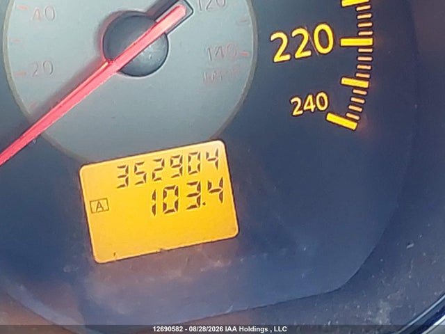 2006 Nissan Altima 2.5 S მანქანა იყიდება აუქციონზე, vin: 1N4AL11D26C262876, აუქციონის ნომერი: 12690582