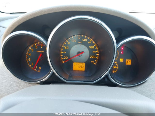 2006 Nissan Altima 2.5 S მანქანა იყიდება აუქციონზე, vin: 1N4AL11D26C262876, აუქციონის ნომერი: 12690582