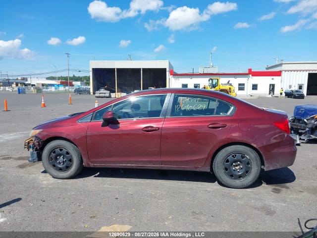 Продажа на аукционе авто 2012 Honda Civic Lx, vin: 2HGFB2F46CH001570, номер лота: 12690629