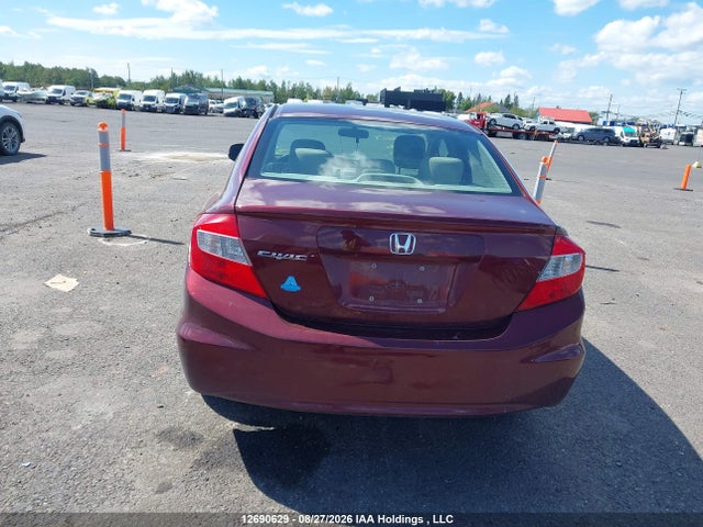 Продажа на аукционе авто 2012 Honda Civic Lx, vin: 2HGFB2F46CH001570, номер лота: 12690629