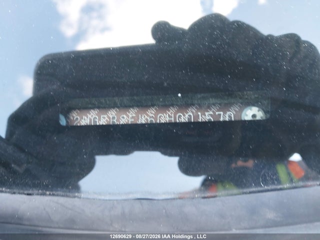 Продажа на аукционе авто 2012 Honda Civic Lx, vin: 2HGFB2F46CH001570, номер лота: 12690629
