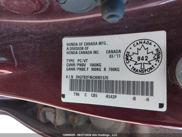 Продажа на аукционе авто 2012 Honda Civic Lx, vin: 2HGFB2F46CH001570, номер лота: 12690629