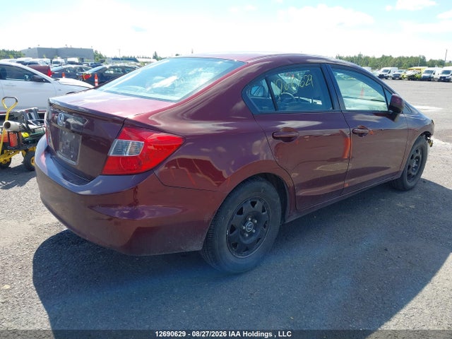 Продажа на аукционе авто 2012 Honda Civic Lx, vin: 2HGFB2F46CH001570, номер лота: 12690629