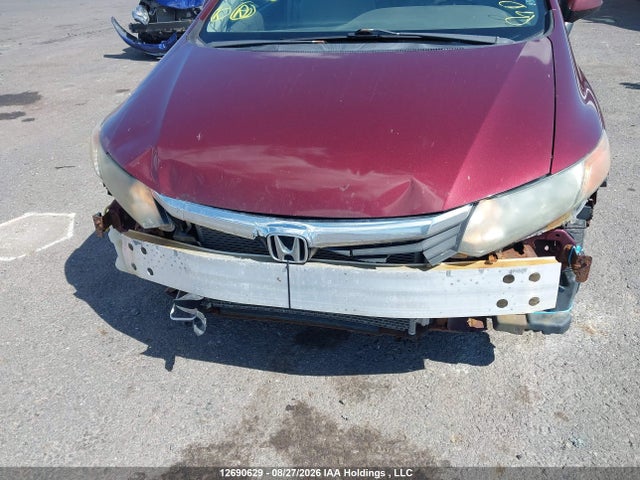 Продажа на аукционе авто 2012 Honda Civic Lx, vin: 2HGFB2F46CH001570, номер лота: 12690629
