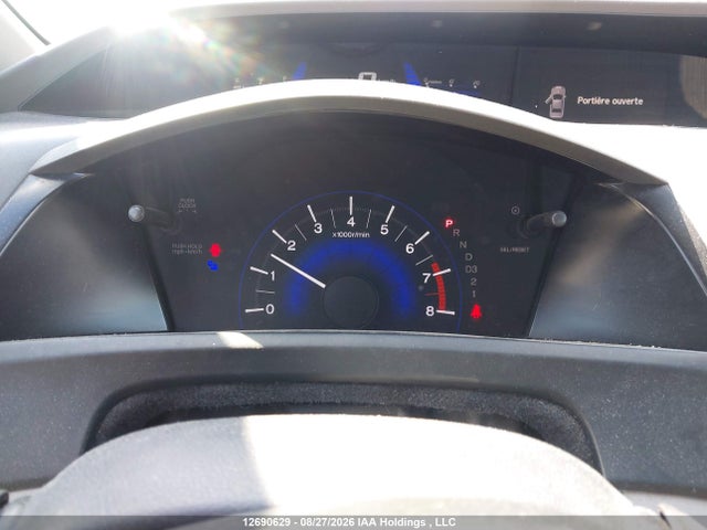 Продажа на аукционе авто 2012 Honda Civic Lx, vin: 2HGFB2F46CH001570, номер лота: 12690629