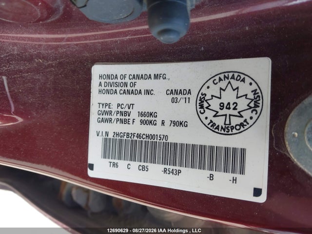 Продажа на аукционе авто 2012 Honda Civic Lx, vin: 2HGFB2F46CH001570, номер лота: 12690629