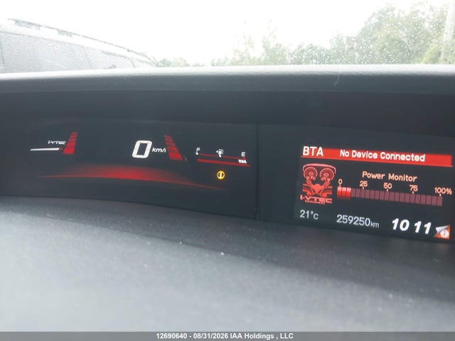 Honda Civic 2014 2HGFB6E52EH200426 Image 7