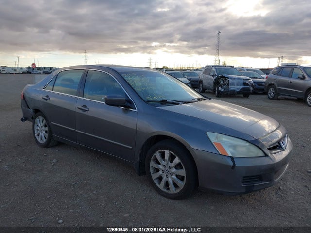 2007 Honda Accord Ex V6 მანქანა იყიდება აუქციონზე, vin: 1HGCM66597A802396, აუქციონის ნომერი: 12690645