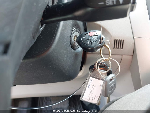 2012 Toyota Corolla S/le მანქანა იყიდება აუქციონზე, vin: 2T1BU4EE8CC823455, აუქციონის ნომერი: 12690661
