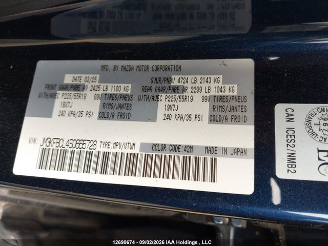Продажа на аукционе авто 2025 Mazda Cx-5 Preferred, vin: JM3KFBCL4S0665728, номер лота: 12690674