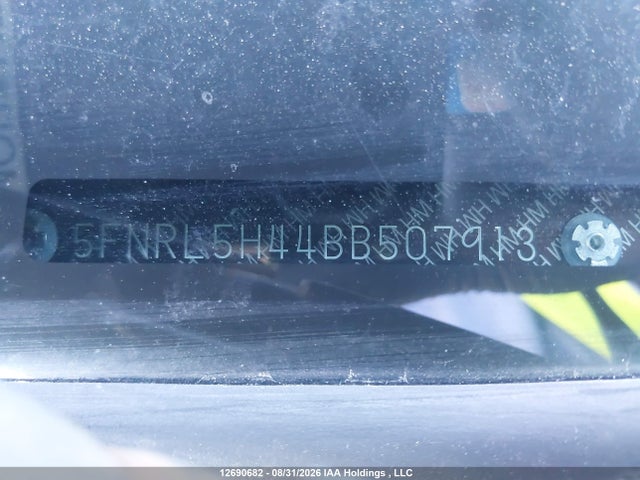 Продажа на аукционе авто 2011 Honda Odyssey Ex, vin: 5FNRL5H44BB507913, номер лота: 12690682