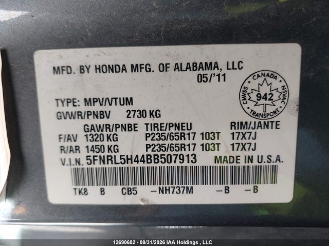 Продажа на аукционе авто 2011 Honda Odyssey Ex, vin: 5FNRL5H44BB507913, номер лота: 12690682