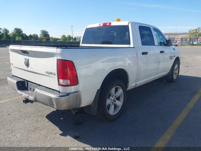 Продажа на аукционе авто 2022 Ram 1500 Classic Slt, vin: 1C6RR7LT5NS247335, номер лота: 12690702