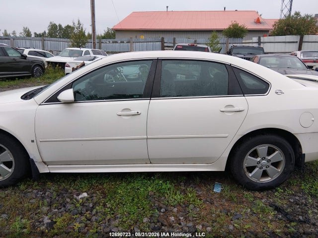 2009 Chevrolet Impala Ls მანქანა იყიდება აუქციონზე, vin: 2G1WB57K591302368, აუქციონის ნომერი: 12690723