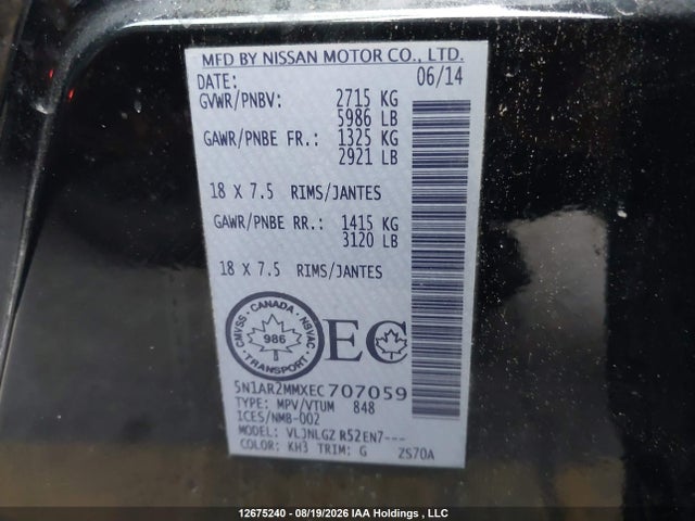 5N1AR2MMXEC707059 Nissan Pathfinder S/sv/sl/platinum
