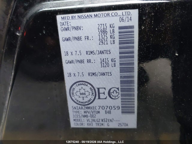 5N1AR2MMXEC707059 Nissan Pathfinder S/sv/sl/platinum