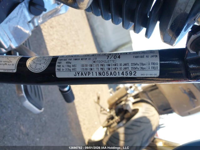 Продажа на аукционе авто 2005 Yamaha Vp11 N, vin: JYAVP11N05A014592, номер лота: 12690782