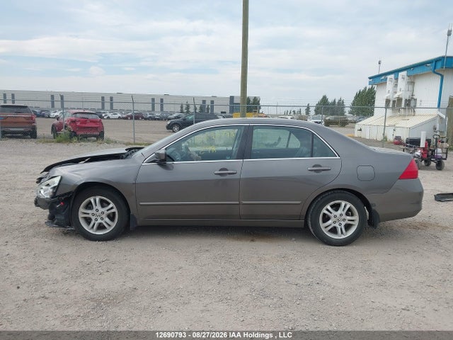 Продажа на аукционе авто 2006 Honda Accord Ex, vin: 1HGCM56876A810080, номер лота: 12690793