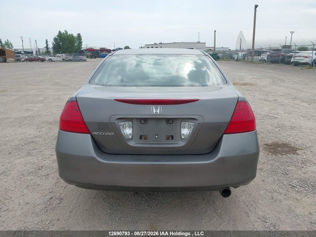 Продажа на аукционе авто 2006 Honda Accord Ex, vin: 1HGCM56876A810080, номер лота: 12690793