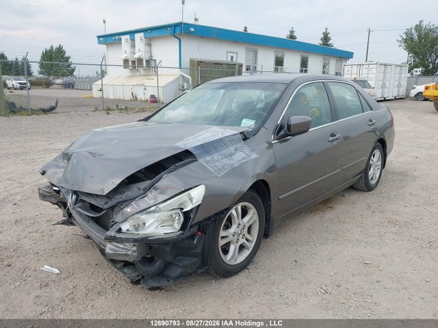 Продажа на аукционе авто 2006 Honda Accord Ex, vin: 1HGCM56876A810080, номер лота: 12690793