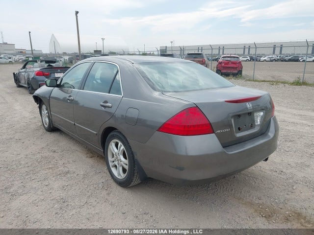 Продажа на аукционе авто 2006 Honda Accord Ex, vin: 1HGCM56876A810080, номер лота: 12690793