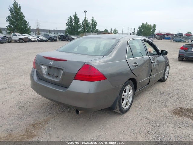 Продажа на аукционе авто 2006 Honda Accord Ex, vin: 1HGCM56876A810080, номер лота: 12690793