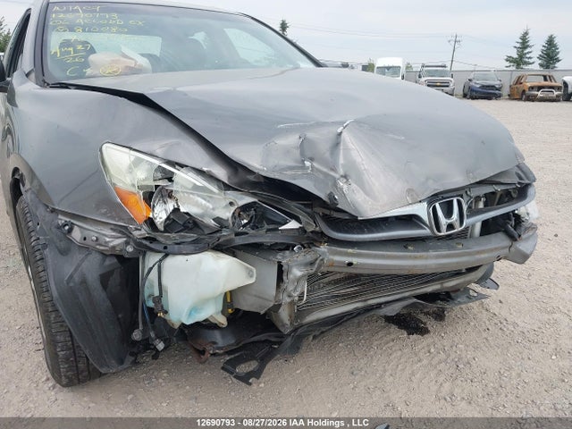 Продажа на аукционе авто 2006 Honda Accord Ex, vin: 1HGCM56876A810080, номер лота: 12690793