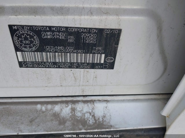 12690798 :رقم المزاد ، JTHCF5C20A5040801 vin ، 2010 Lexus Is 250 مزاد بيع