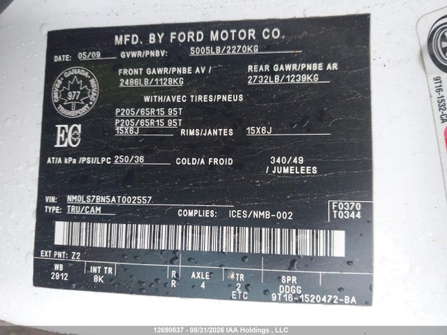 12690837 :رقم المزاد ، NM0LS7BN5AT002557 vin ، 2010 Ford Transit Connect مزاد بيع