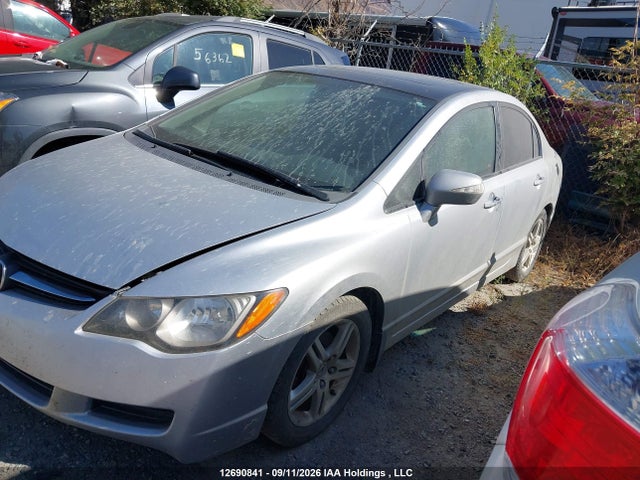 Aukcja sprzedaży 2007 Acura Csx, vin: 2HHFD56727H202406, numer aukcji: 12690841