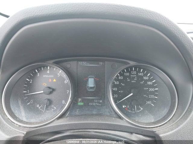 Nissan Rogue Sv/sl 2017 5N1AT2MVXHC767650 Image 7