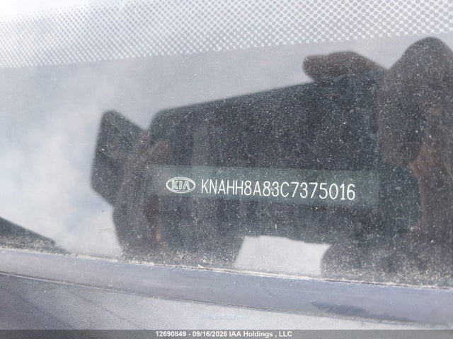 2012 Kia Rondo Ex/ex-premium მანქანა იყიდება აუქციონზე, vin: KNAHH8A83C7375016, აუქციონის ნომერი: 12690849