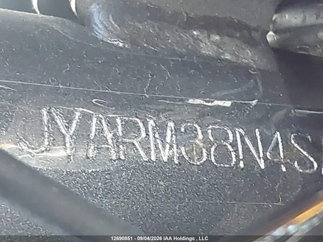 Yamaha Yzfr7 2025 JYARM38N4SA001268 Image 12