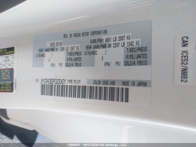 2023 Mazda Mx-30 Ev Gt მანქანა იყიდება აუქციონზე, vin: JM1DRADB2P0200431, აუქციონის ნომერი: 12690857