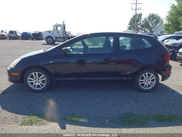 Aukcja sprzedaży 2002 Honda Civic Sir, vin: SHHEP33522U601438, numer aukcji: 12684333