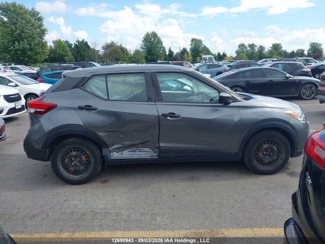 Nissan KICKS S 2020 3N1CP5BVXLL537709 Image 13