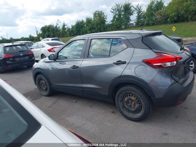 Nissan KICKS S 2020 3N1CP5BVXLL537709 Image 14