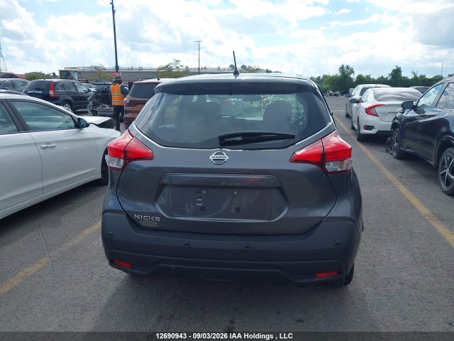 Nissan KICKS S 2020 3N1CP5BVXLL537709 Image 16