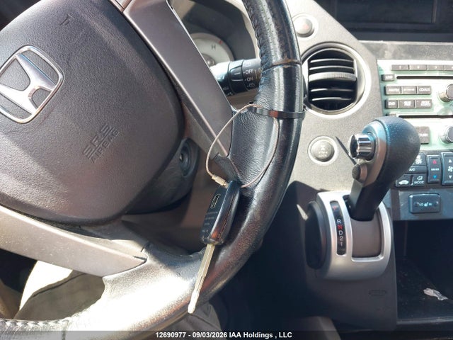 2010 Honda Pilot მანქანა იყიდება აუქციონზე, vin: 5FNYF4H67AB501360, აუქციონის ნომერი: 12690977